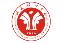 西南政法大学