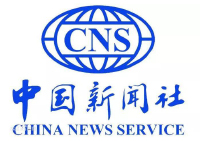 中国新闻社