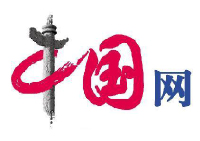 中国网